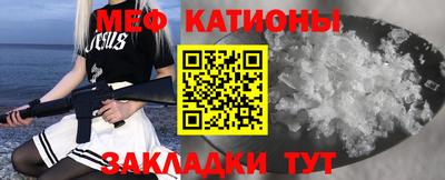 MDMA Новозыбков