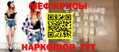 СК Новодвинск