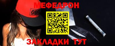кокс Новокубанск