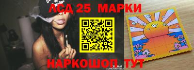 MDMA Новозыбков