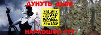 MDMA Новозыбков