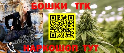 MDMA Новозыбков