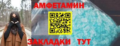 СК Новодвинск