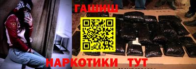 СК Новодвинск
