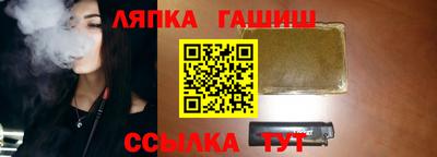 MDMA Новозыбков