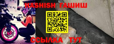 MDMA Новозыбков