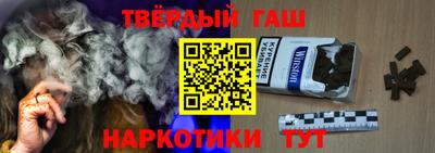 MDMA Новозыбков