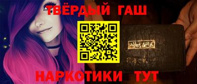 MDMA Новозыбков
