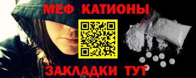 СК Новодвинск
